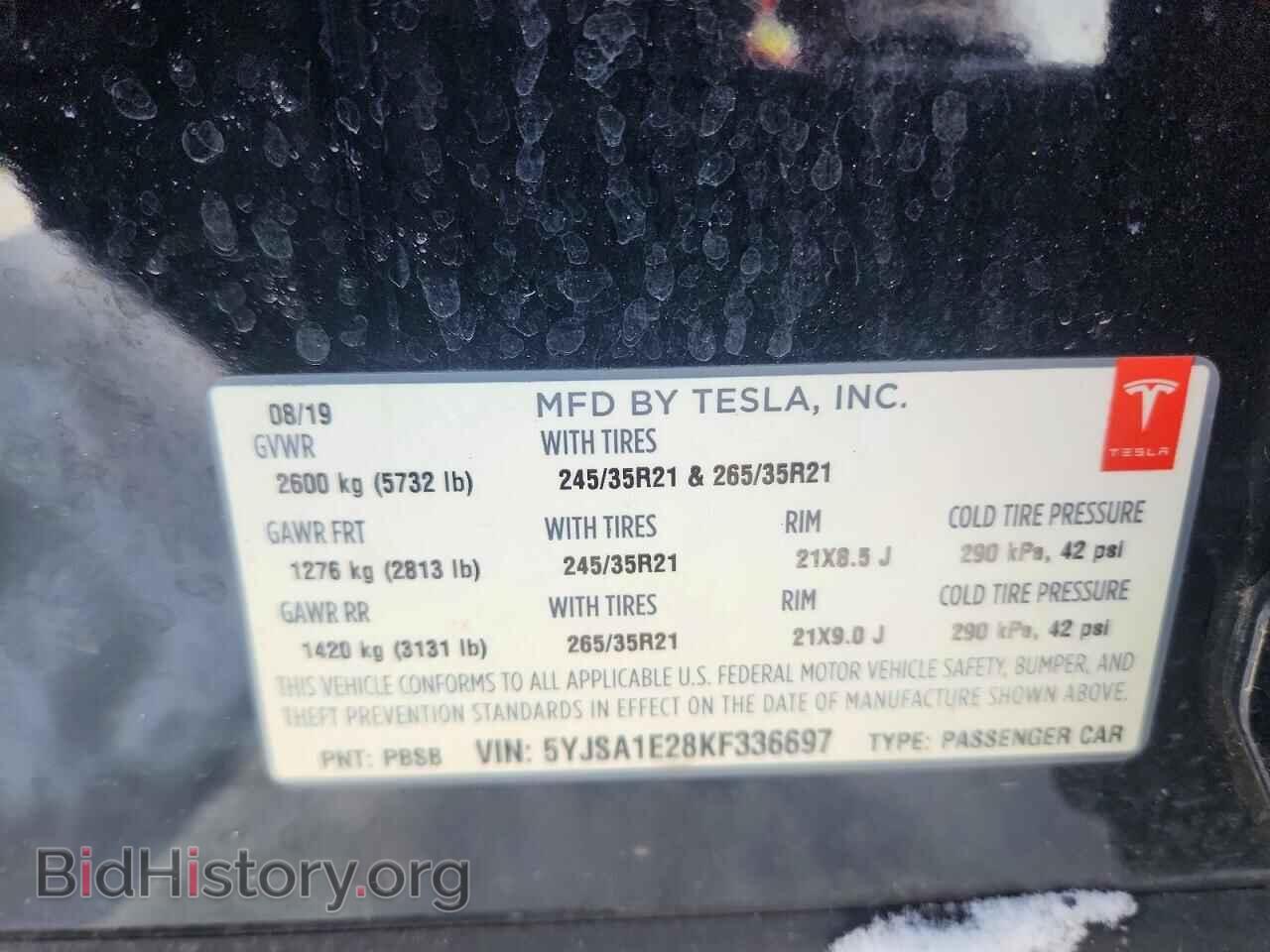 2019 TESLA MODEL S - VIN: 5YJSA1E28KF336697 - Фото 13