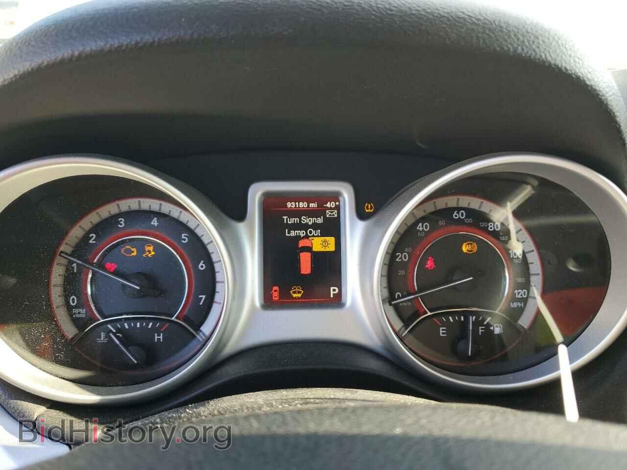 2017 DODGE JOURNEY - VIN: 3C4PDCAB9HT684226 - Фото 9