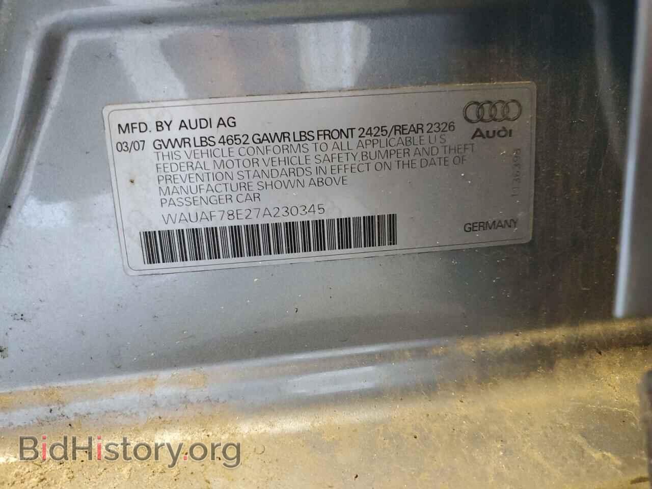 2007 AUDI A4 - VIN: WAUAF78E27A230345 - Фото 12