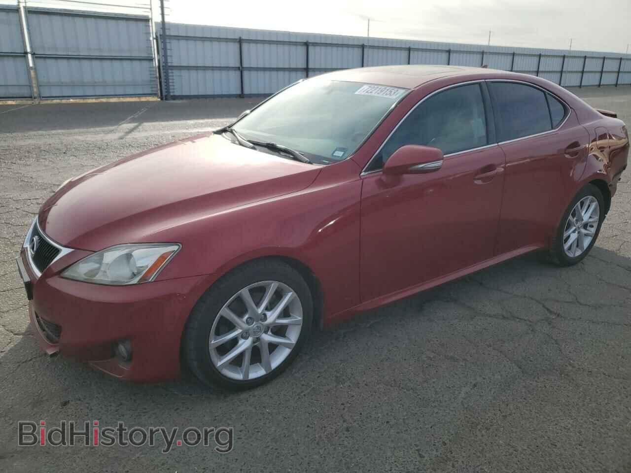 Photo JTHBF5C26C5183430 - LEXUS IS 2012