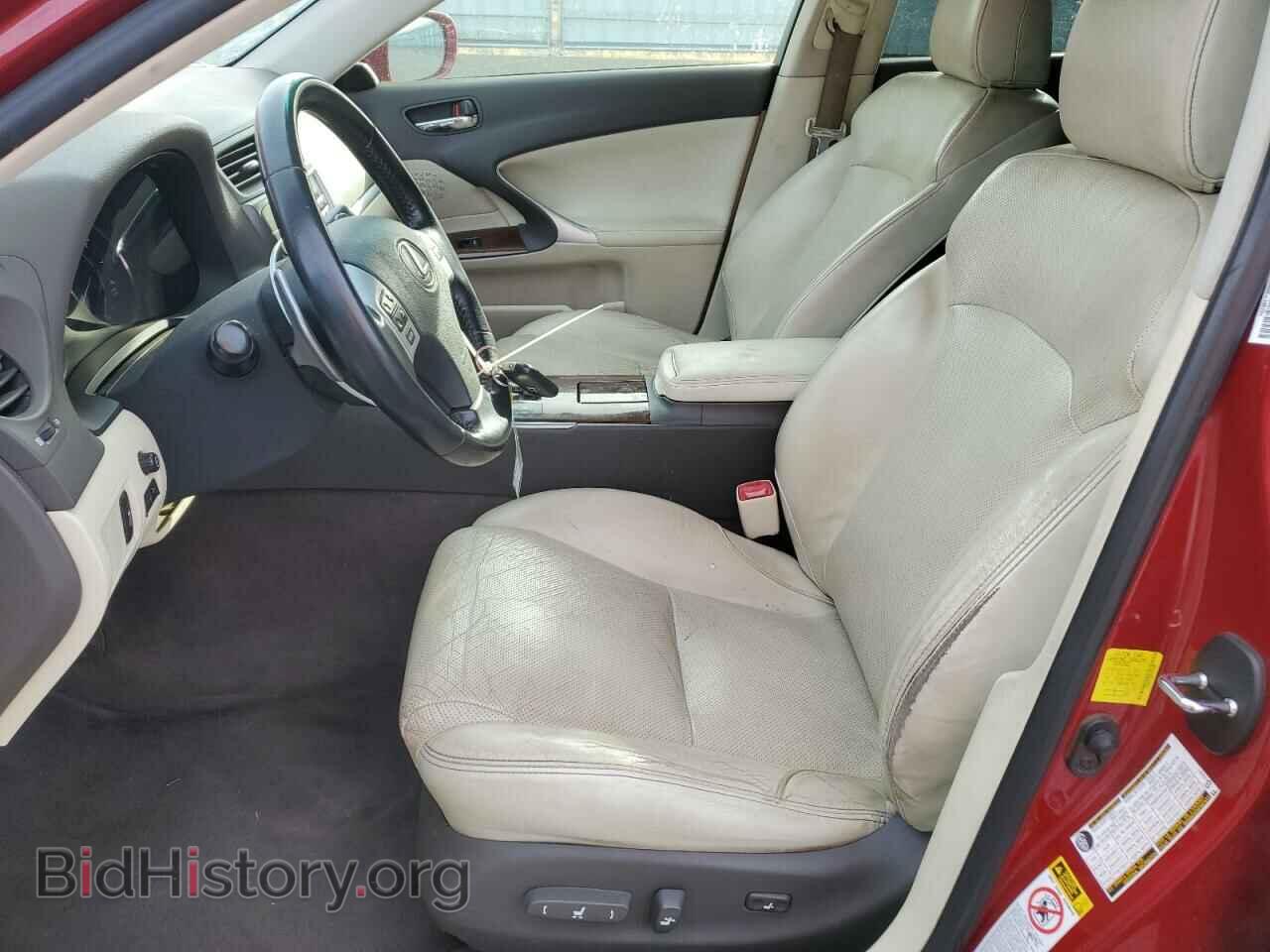 2012 LEXUS IS - VIN: JTHBF5C26C5183430 - Фото 7