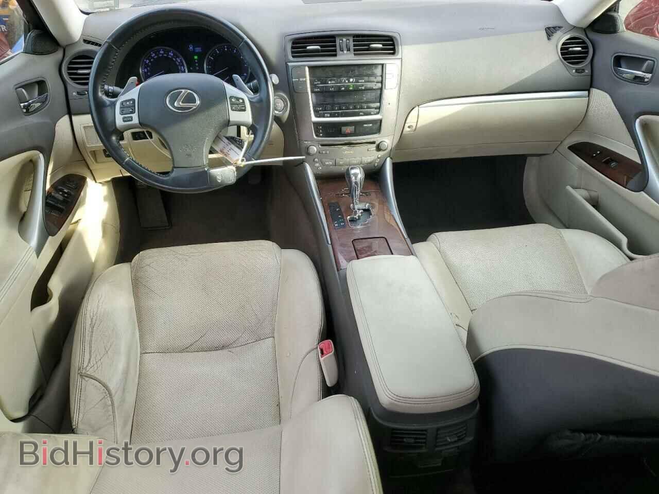 2012 LEXUS IS - VIN: JTHBF5C26C5183430 - Фото 8