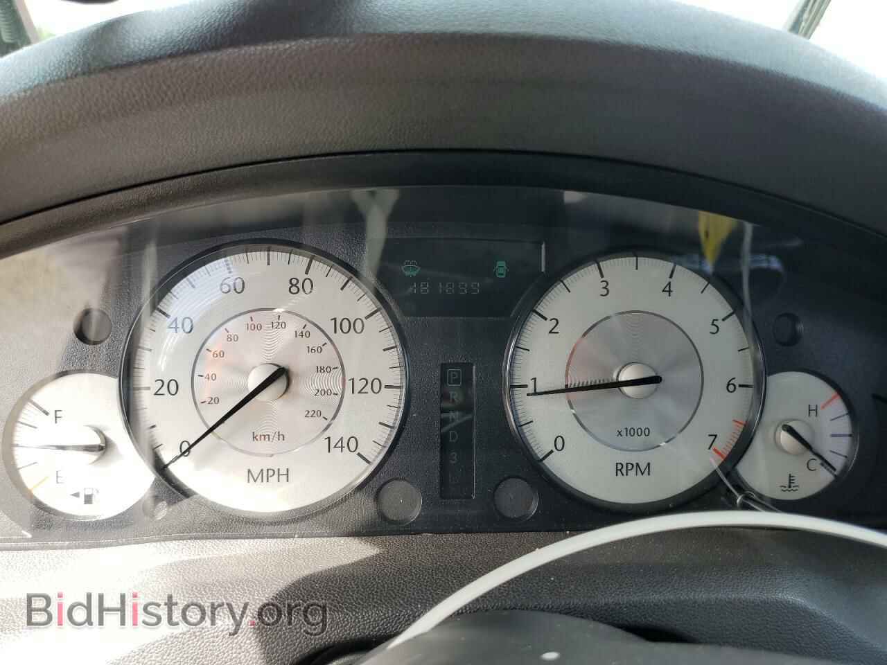2009 CHRYSLER 300 - VIN: 2C3KA43D79H516641 - Фото 9