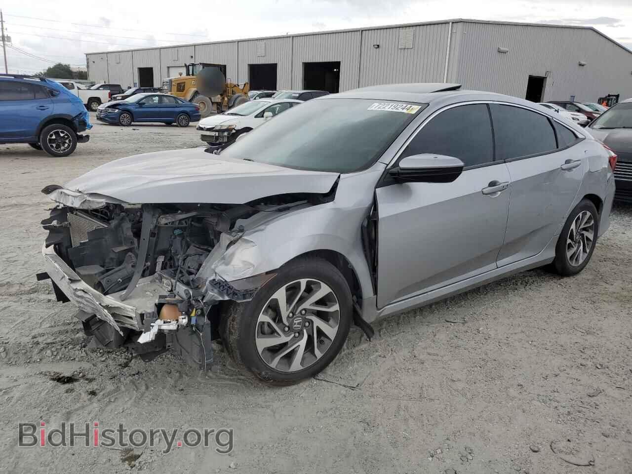 Photo 2HGFC2F76GH505615 - HONDA CIVIC 2016