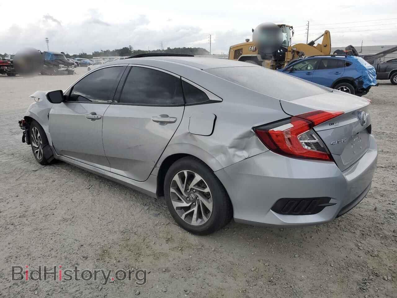 2016 HONDA CIVIC - VIN: 2HGFC2F76GH505615 - Фото 2