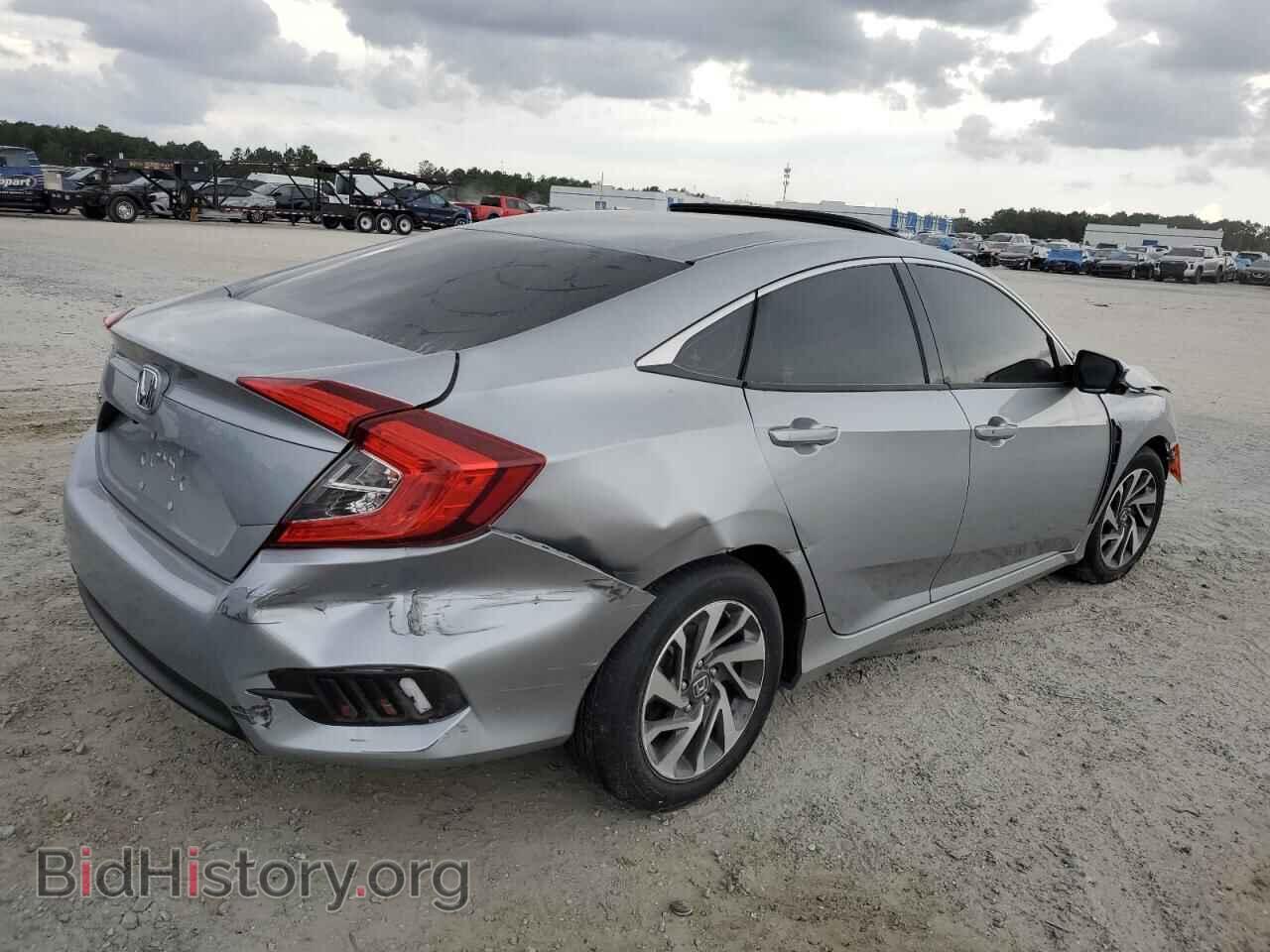 2016 HONDA CIVIC - VIN: 2HGFC2F76GH505615 - Фото 3