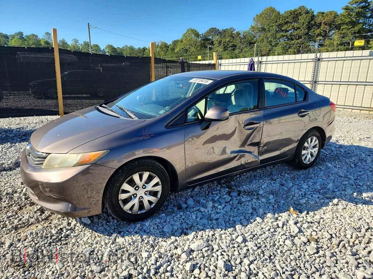 Фотография 19XFB2F55CE070642 - HONDA CIVIC 2012
