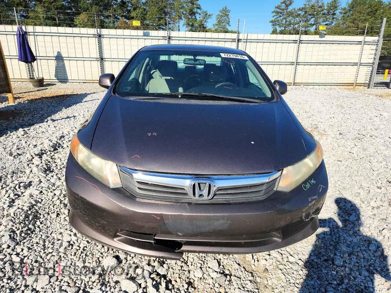 2012 HONDA CIVIC - VIN: 19XFB2F55CE070642 - Photo 5