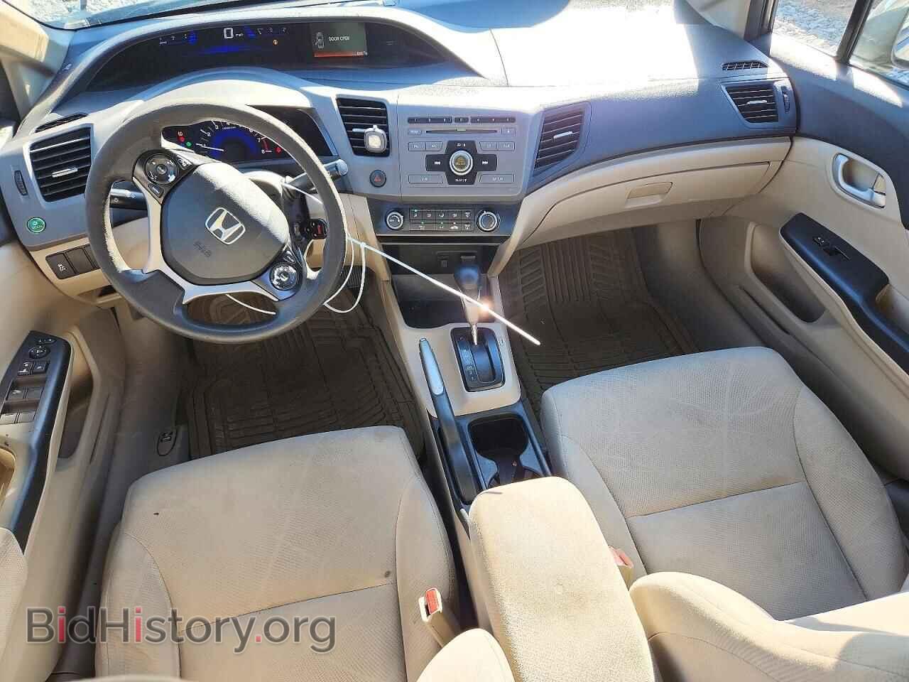 2012 HONDA CIVIC - VIN: 19XFB2F55CE070642 - Photo 8