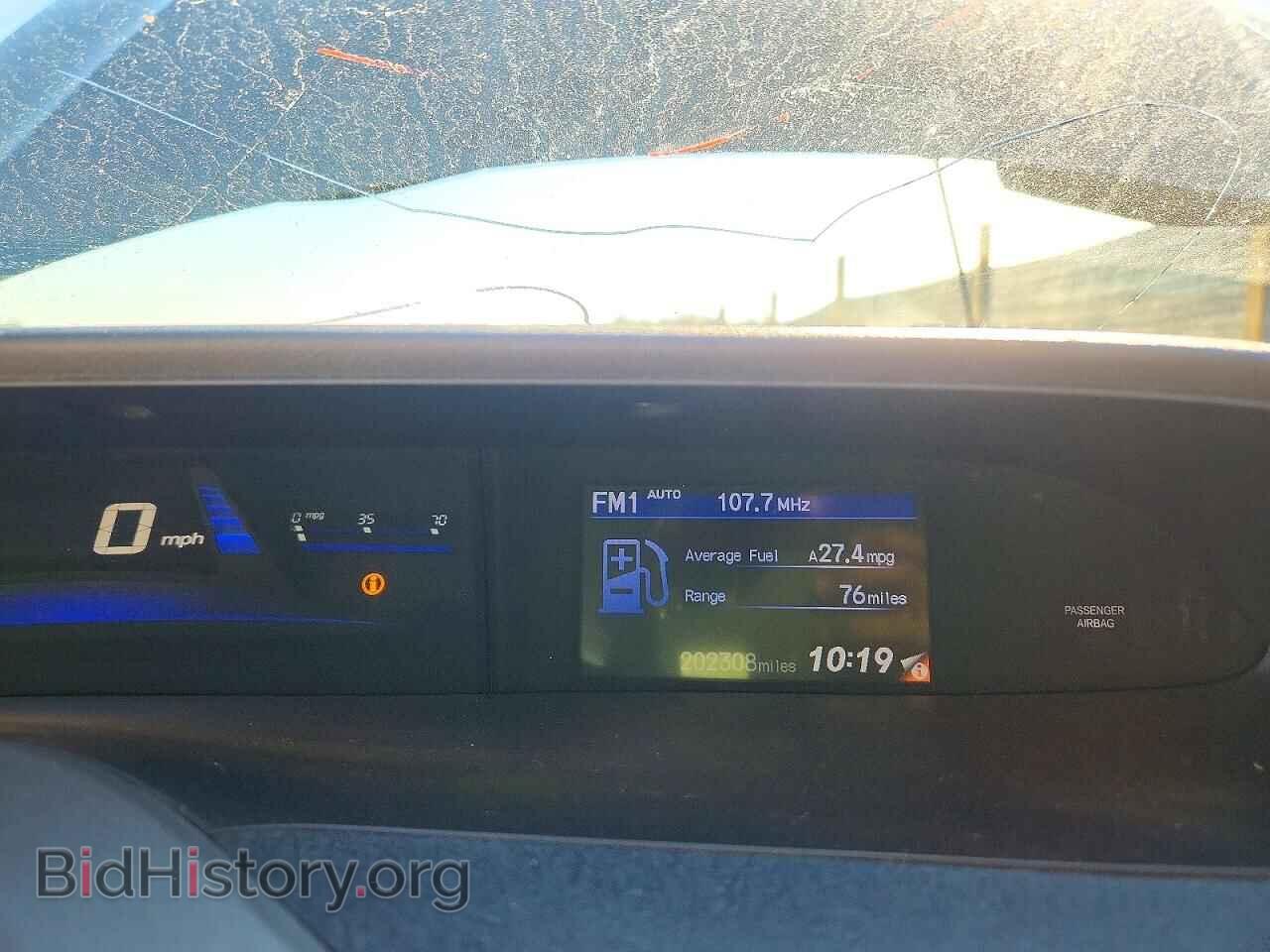 2012 HONDA CIVIC - VIN: 19XFB2F55CE070642 - Photo 9