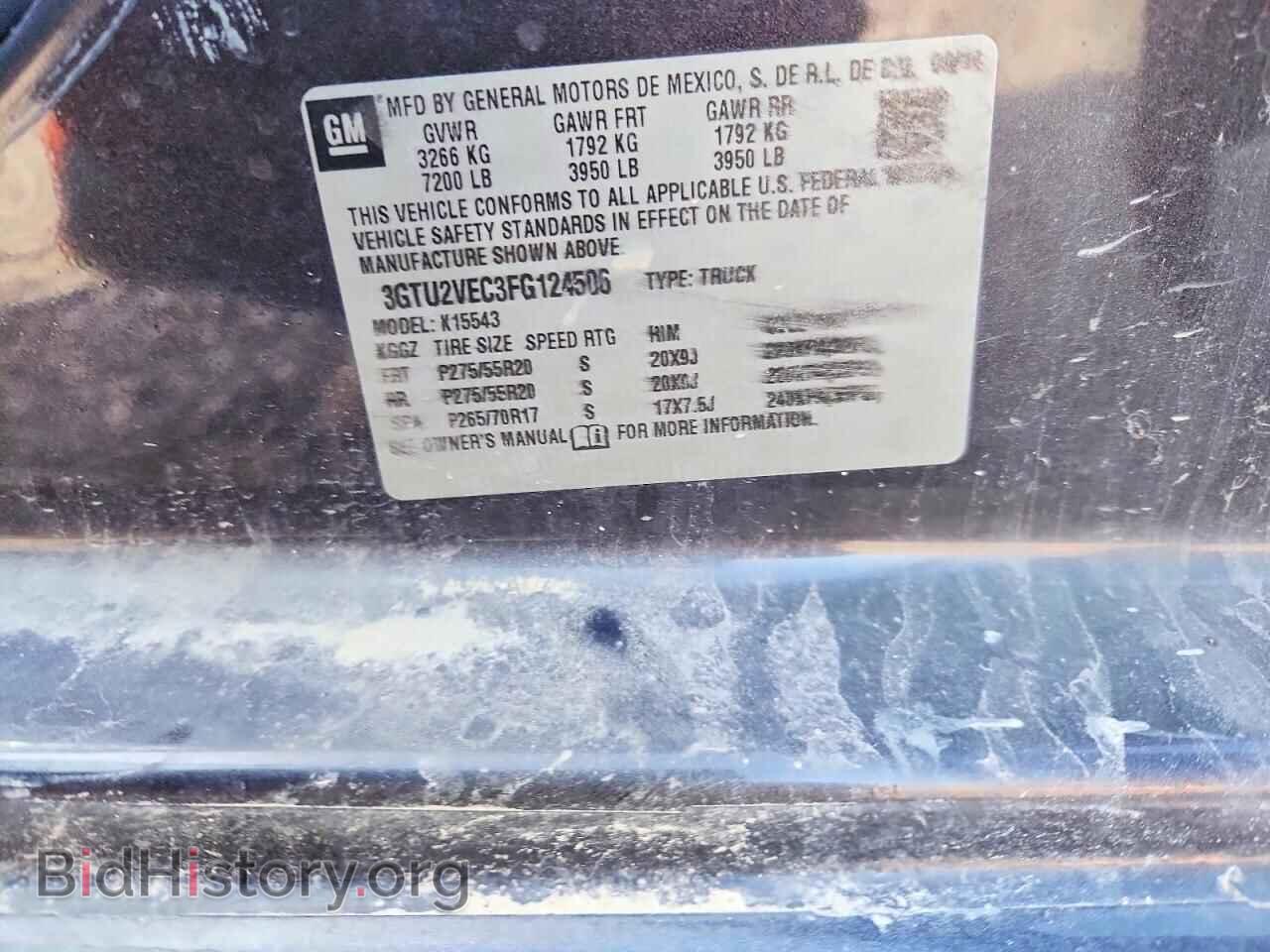 2015 GMC SIERRA - VIN: 3GTU2VEC3FG124506 - Фото 12