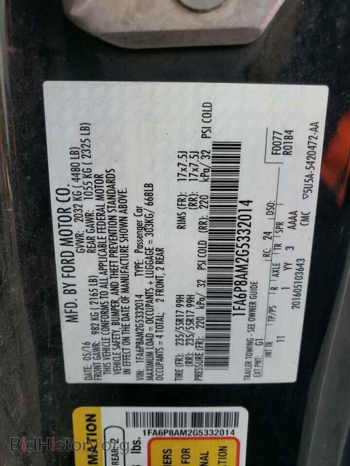 2016 FORD ALL Models - VIN: 1FA6P8AM2G5332014 - Фото 12