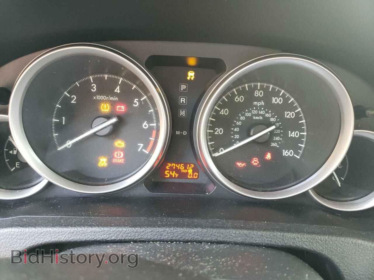 2012 MAZDA 6 - VIN: 1YVHZ8DH0C5M24156 - Фото 9