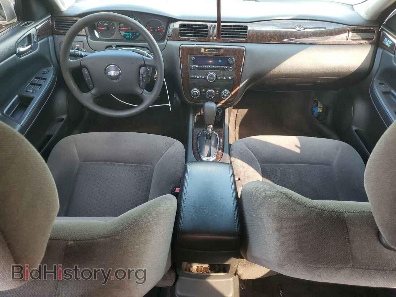 2015 CHEVROLET IMPALA - VIN: 2G1WA5E35F1116100 - Фото 8