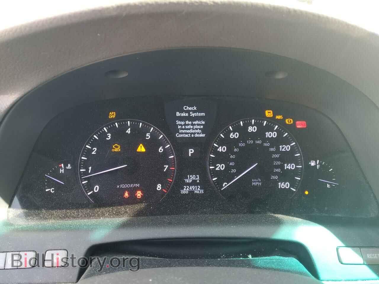 2008 LEXUS LS460 - VIN: JTHGL46F085025678 - Фото 9