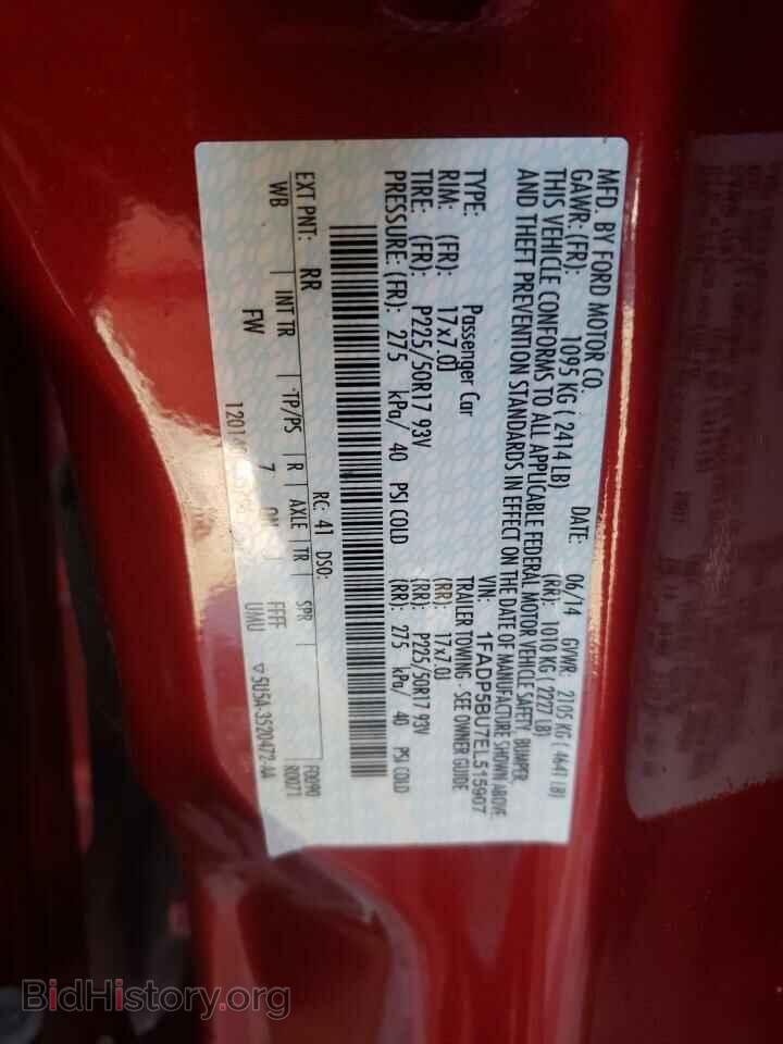2014 FORD CMAX - VIN: 1FADP5BU7EL515907 - Photo 13