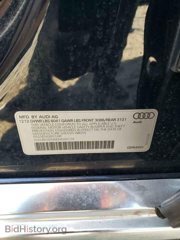 2013 AUDI A8 - VIN: WAUR2AFD0DN020174 - Фото 12