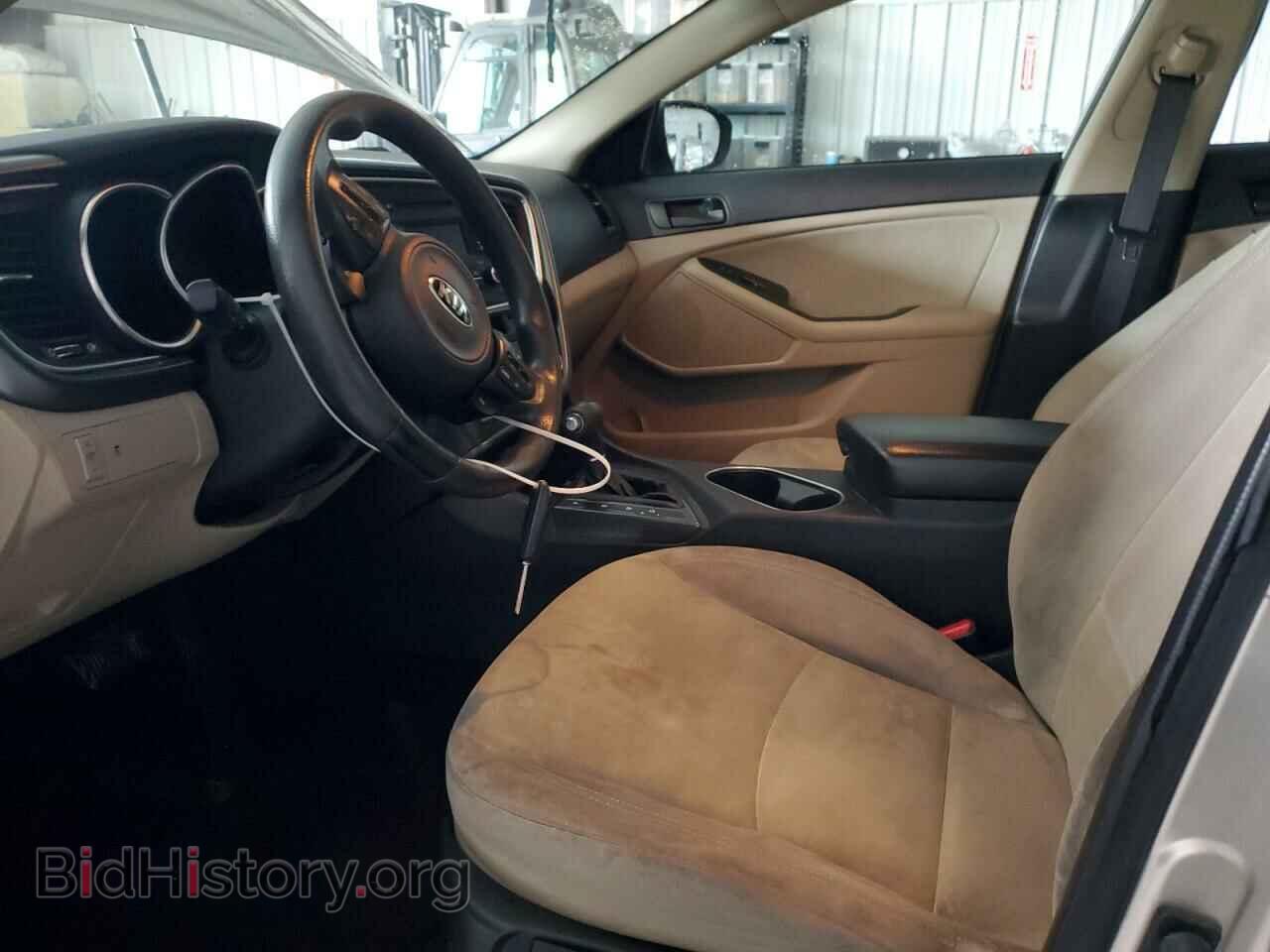 2014 KIA OPTIMA - VIN: KNAGM4A71E5470650 - Photo 7