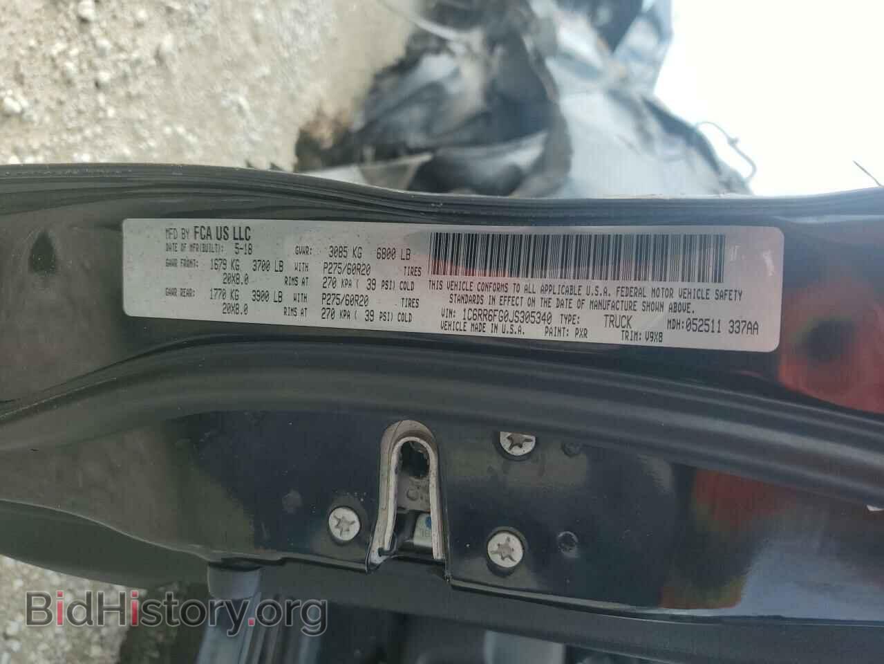2018 RAM 1500 - VIN: 1C6RR6FG0JS305340 - Фото 13