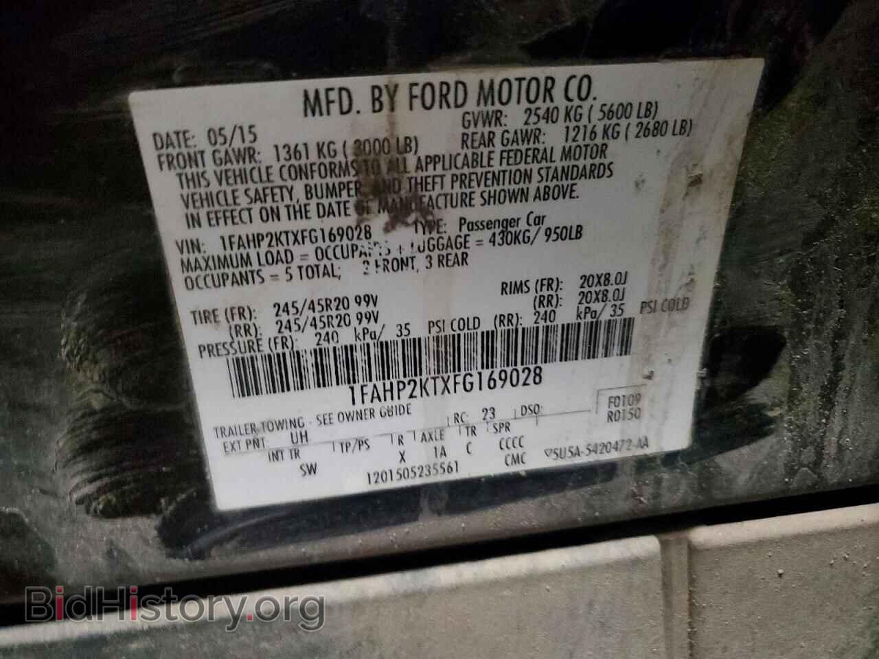 2015 FORD TAURUS - VIN: 1FAHP2KTXFG169028 - Фото 12