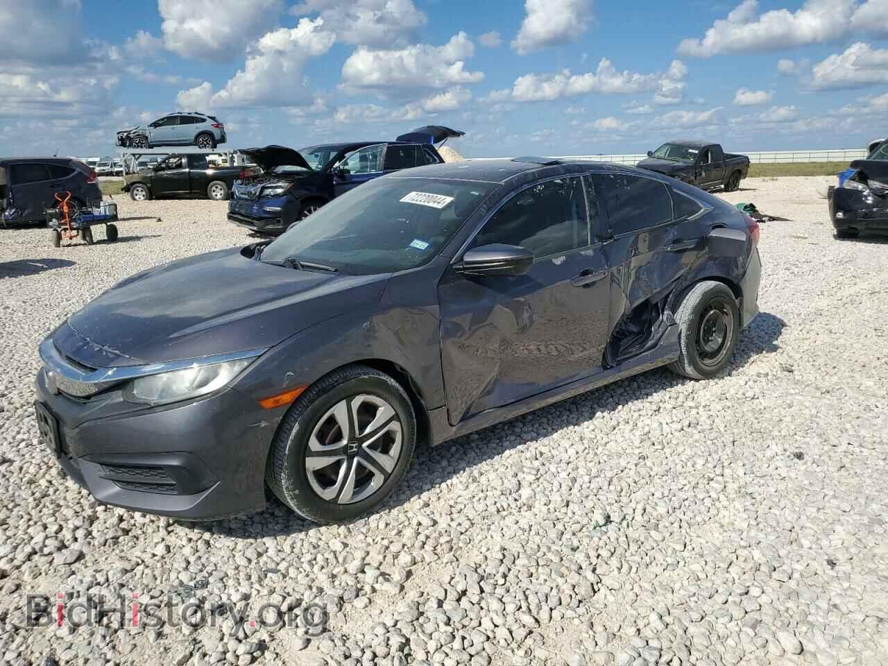 Фотография 19XFC2F50GE023960 - HONDA CIVIC 2016