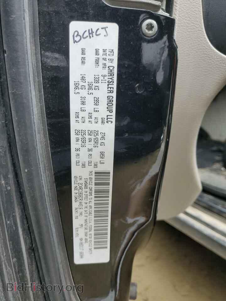 2012 CHRYSLER MINIVAN - VIN: 2C4RC1BG6CR144516 - Фото 13