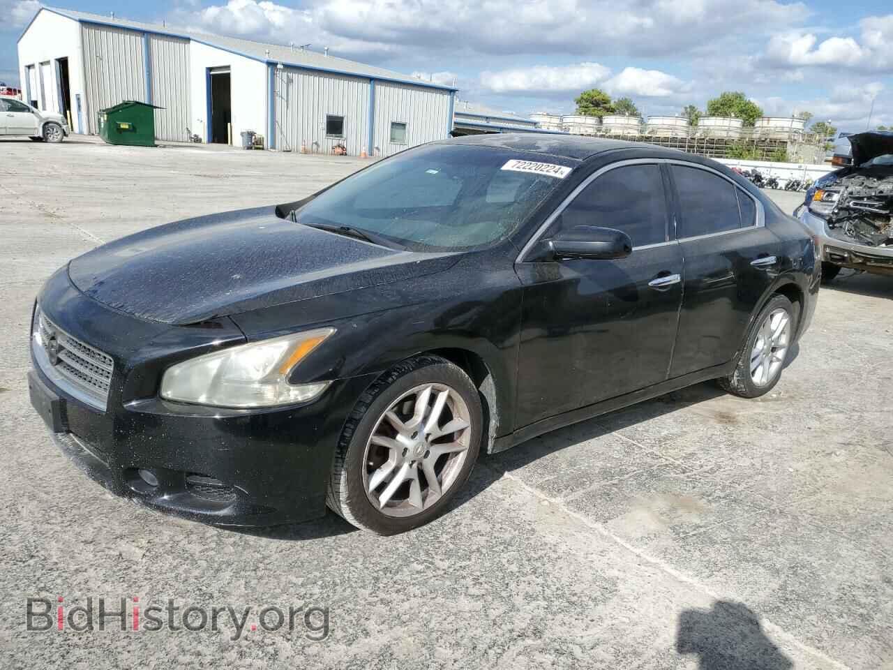 Фотография 1N4AA51E89C840182 - NISSAN MAXIMA 2009