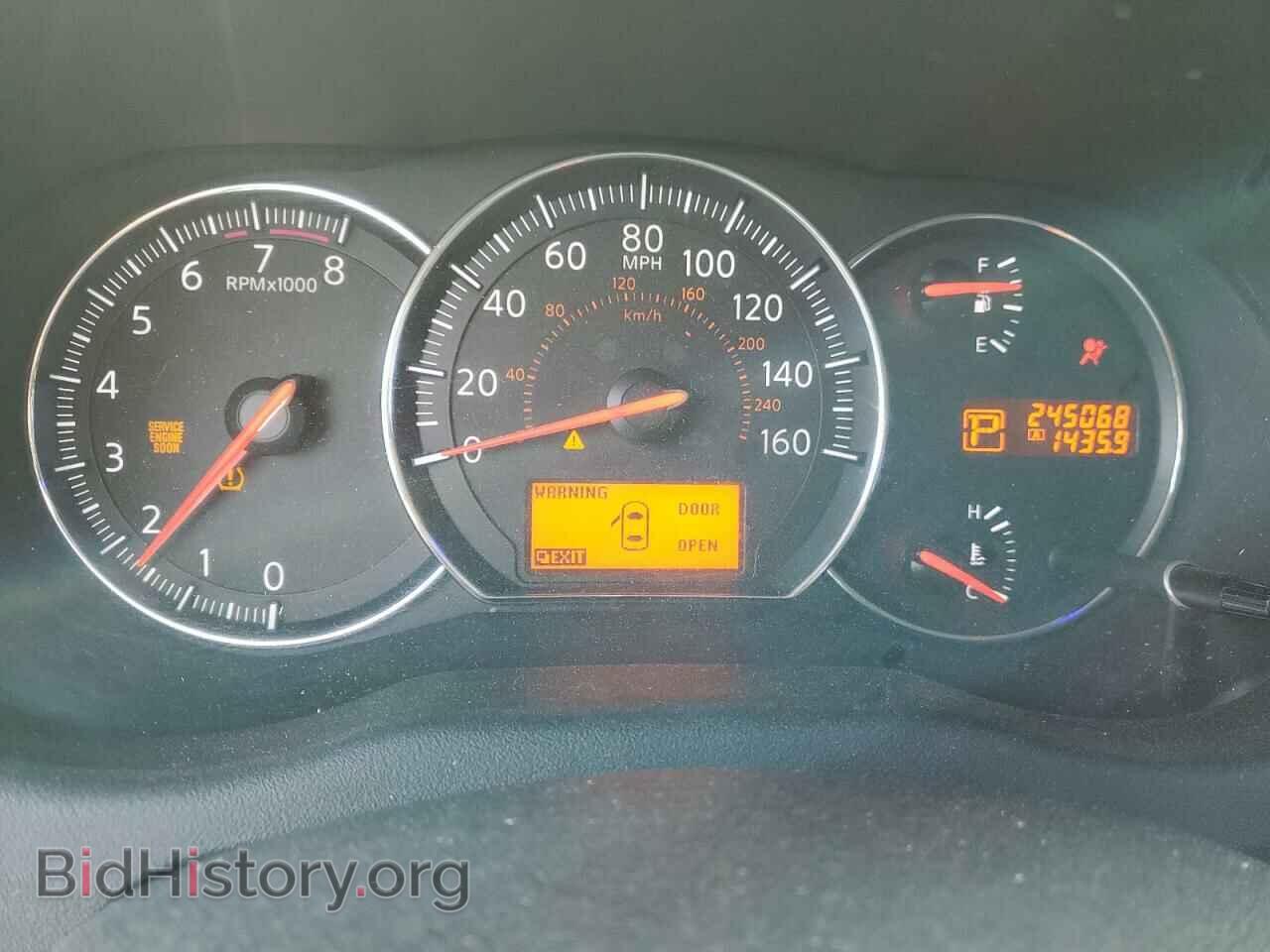 2009 NISSAN MAXIMA - VIN: 1N4AA51E89C840182 - Фото 9