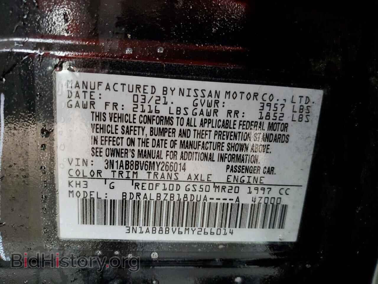 2021 NISSAN SENTRA - VIN: 3N1AB8BV6MY266014 - Фото 13