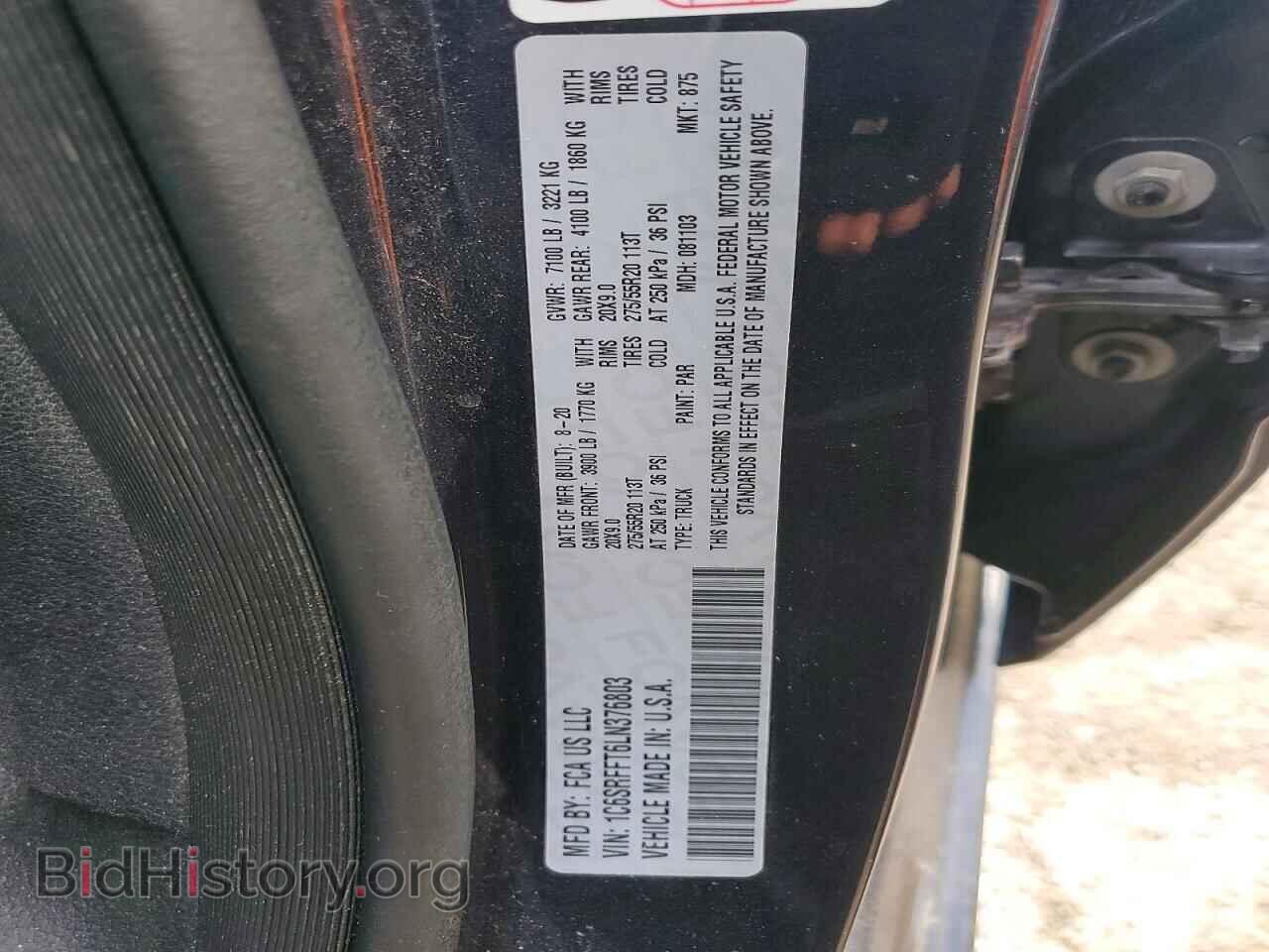 2020 RAM 1500 - VIN: 1C6SRFFT6LN376803 - Фото 12