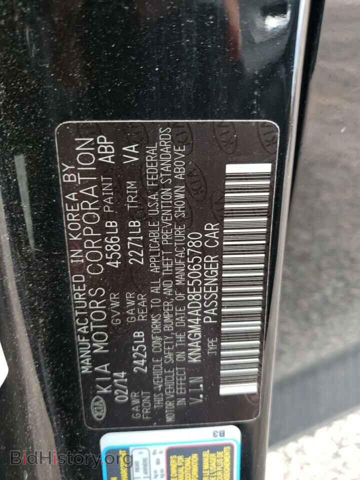 2014 KIA OPTIMA - VIN: KNAGM4AD8E5065780 - Photo 12