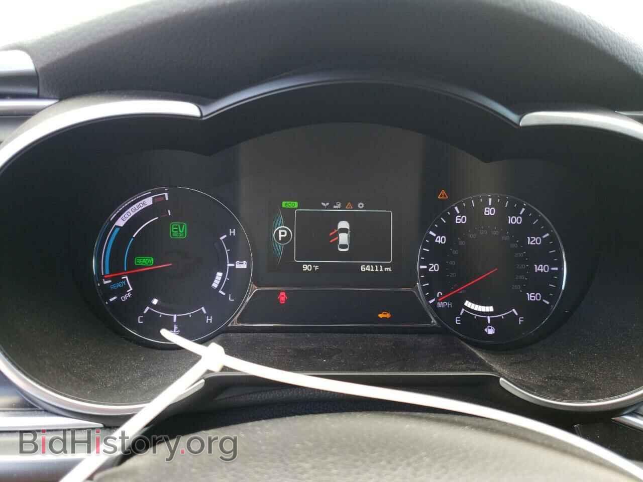 2014 KIA OPTIMA - VIN: KNAGM4AD8E5065780 - Photo 9