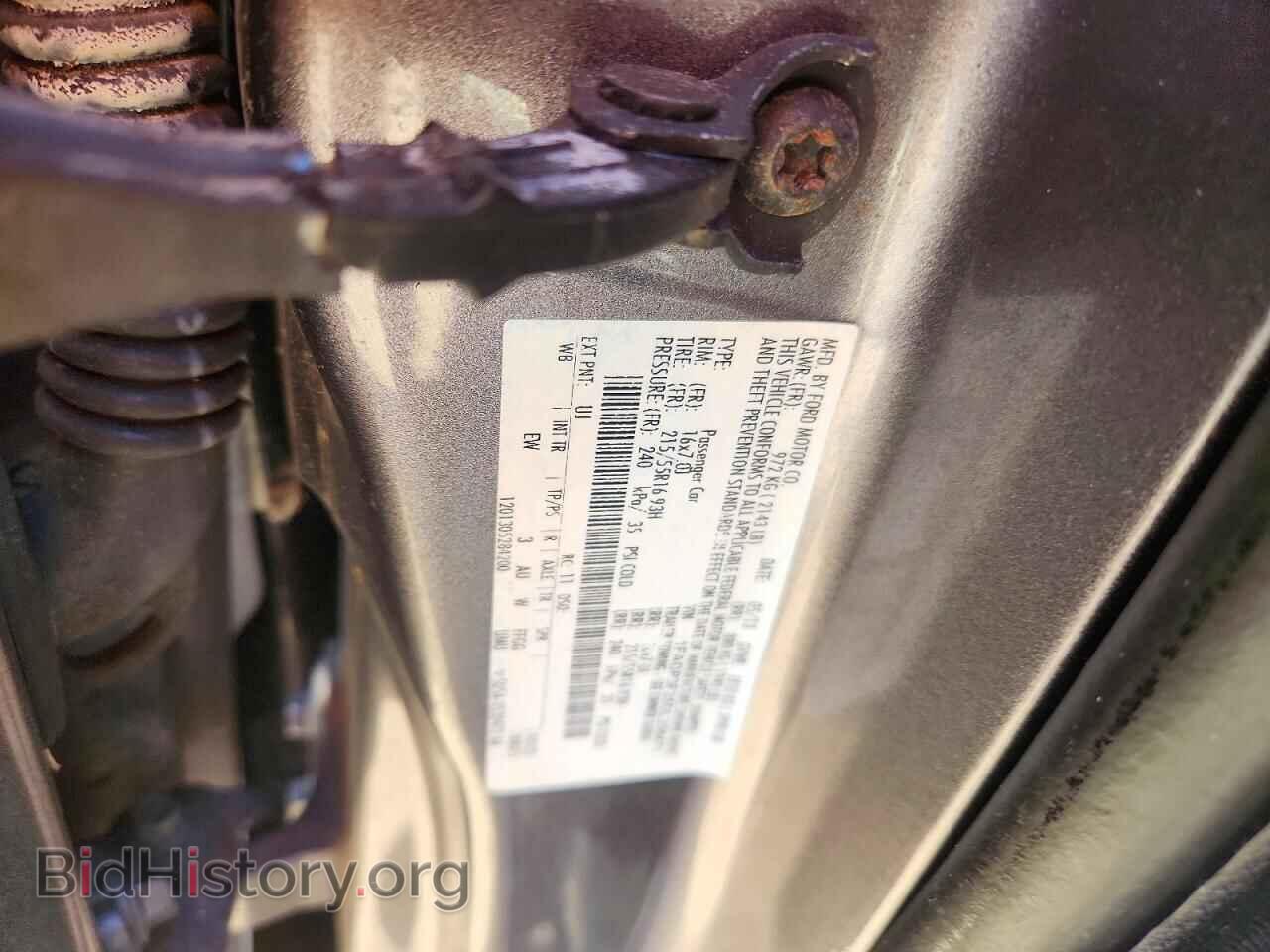 2013 FORD FOCUS - VIN: 1FADP3F25DL358471 - Photo 12