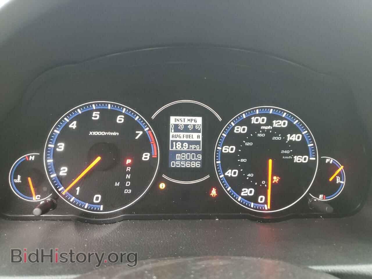 2006 ACURA TSX - VIN: JH4CL96906C024545 - Фото 9