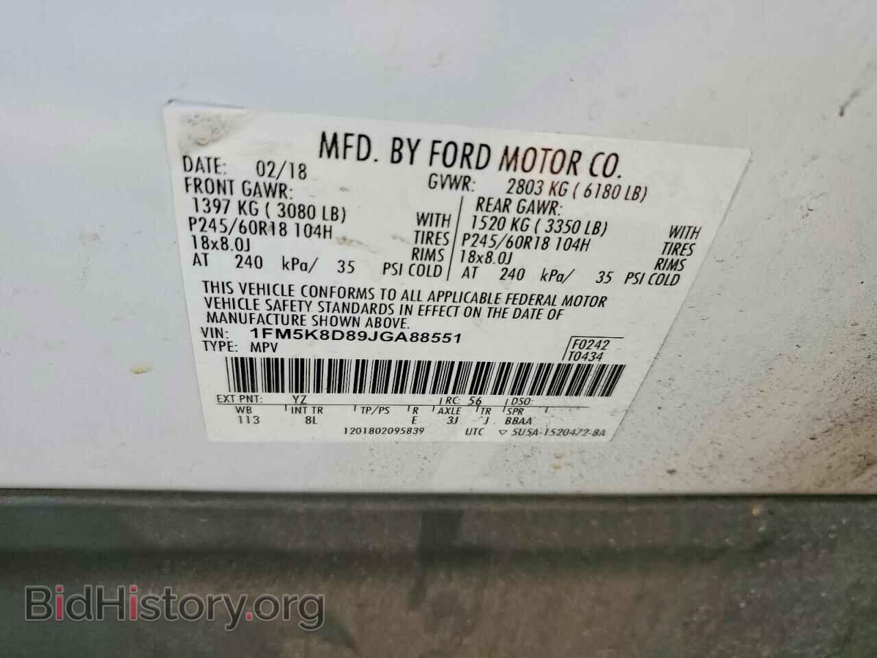 2018 FORD EXPLORER - VIN: 1FM5K8D89JGA88551 - Фото 13