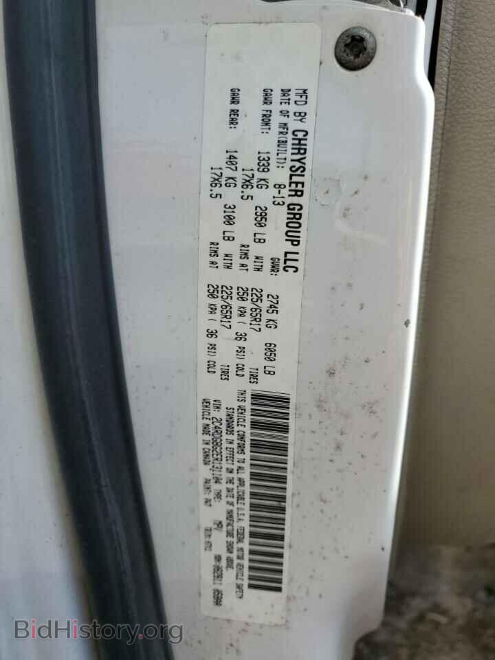 2014 DODGE CARAVAN - VIN: 2C4RDGBG2ER131104 - Фото 13