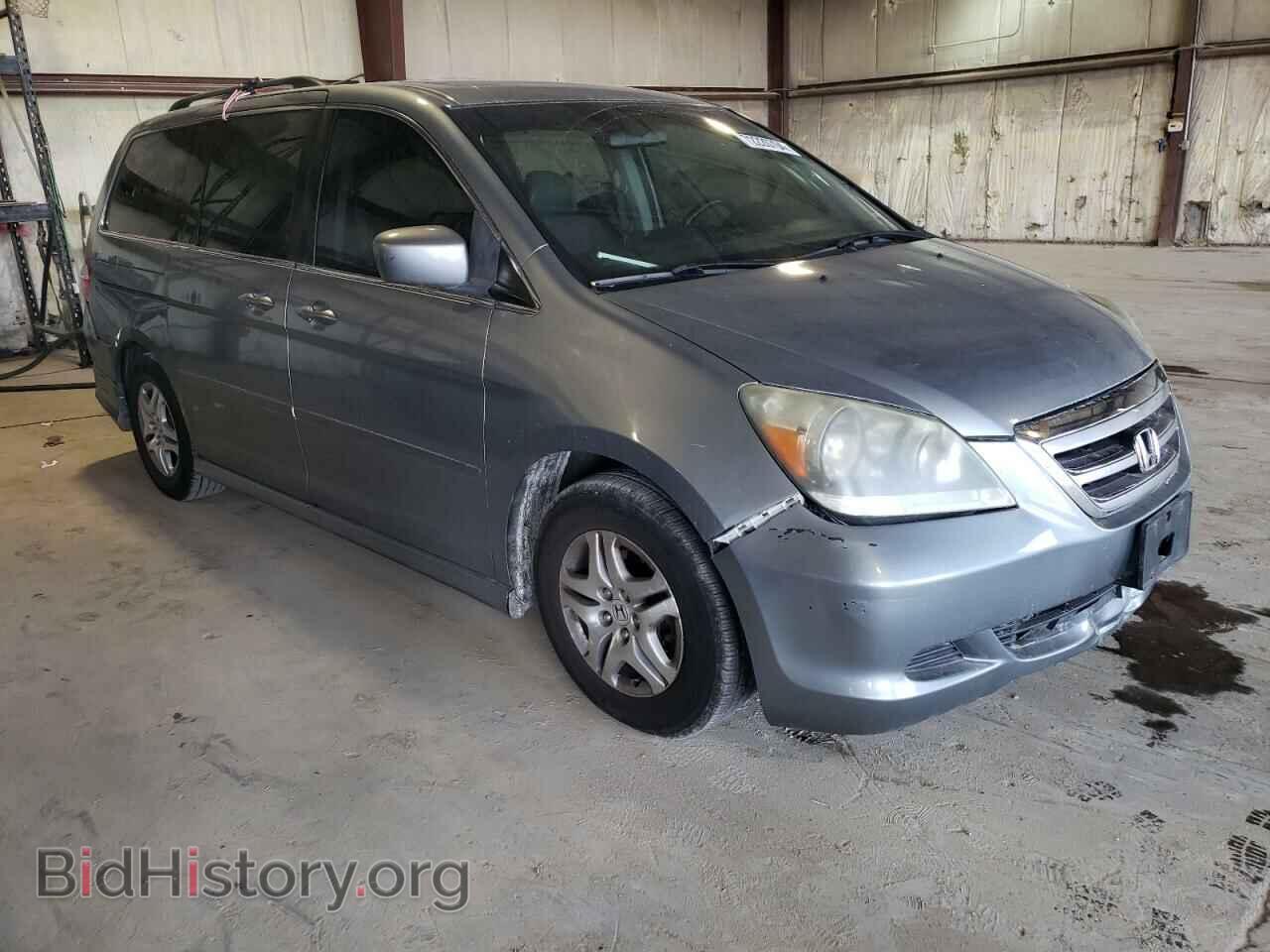 2007 HONDA All Models - VIN: 5FNRL38697B066048 - Photo 4