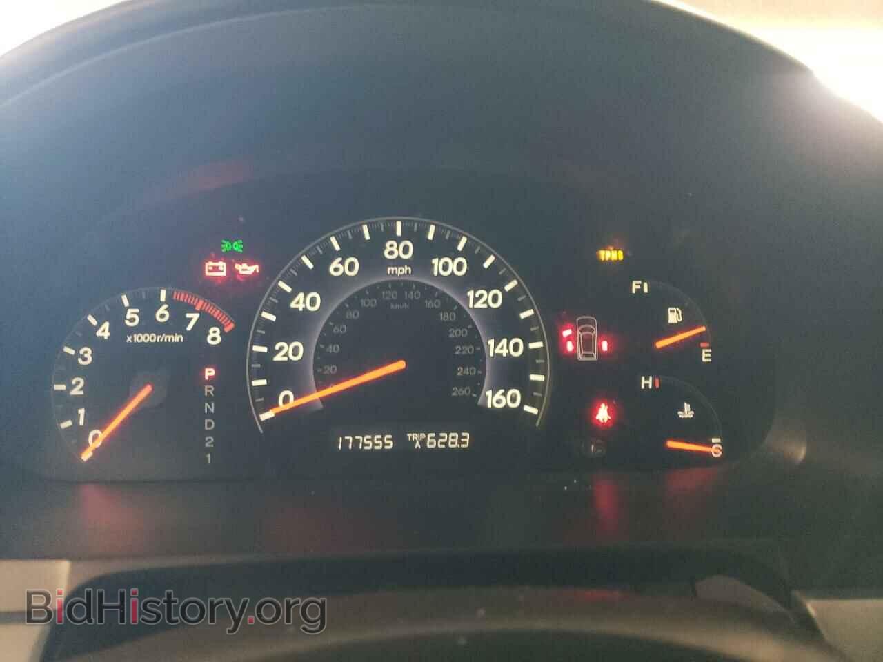 2007 HONDA All Models - VIN: 5FNRL38697B066048 - Photo 9