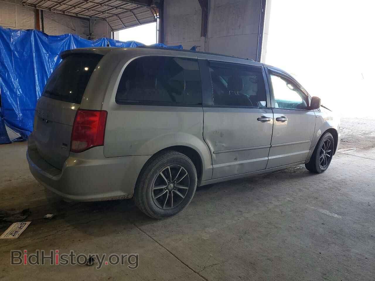 2017 DODGE CARAVAN - VIN: 2C4RDGEG1HR852398 - Фото 3