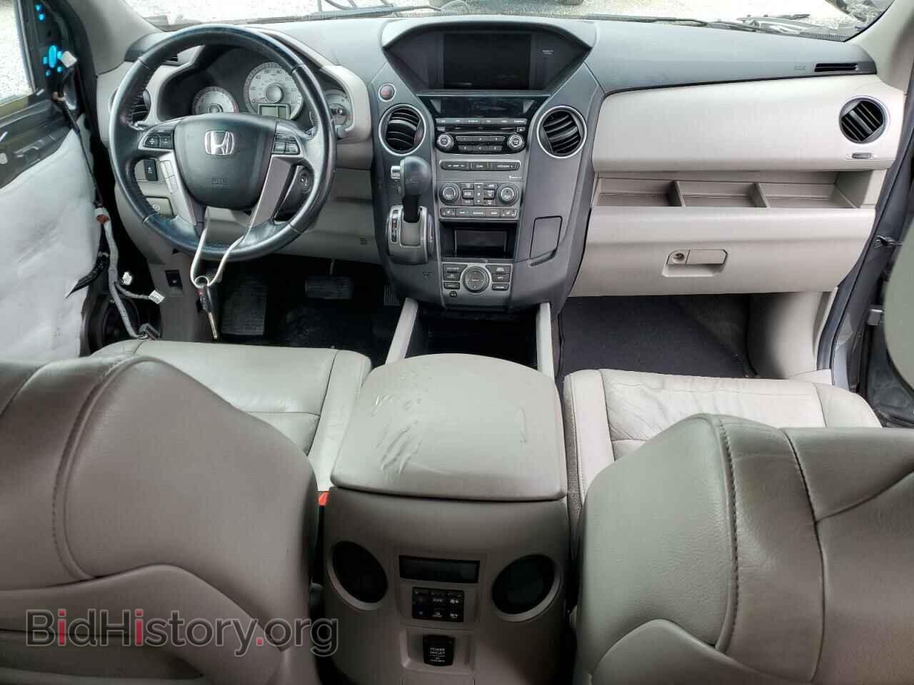 2013 HONDA PILOT - VIN: 5FNYF3H71DB009088 - Фото 8