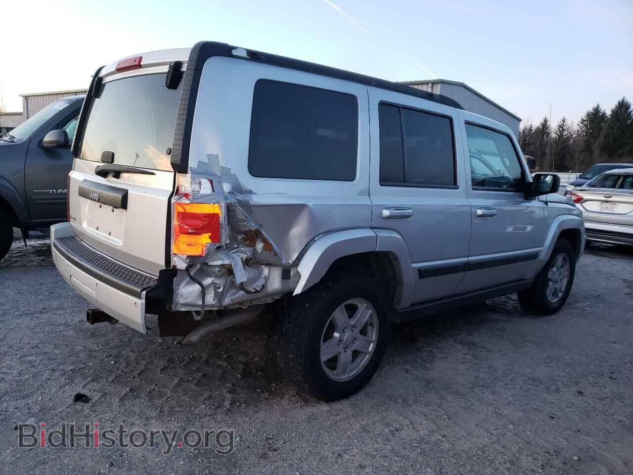 2008 JEEP COMMANDER - VIN: 1J8HG48K48C107552 - Photo 3