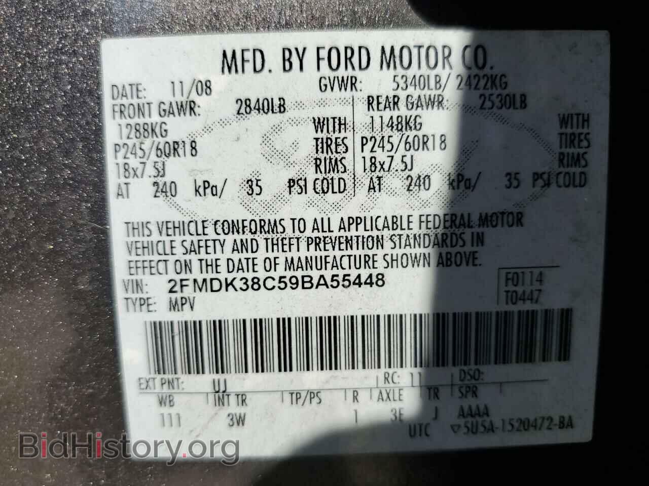 2009 FORD EDGE - VIN: 2FMDK38C59BA55448 - Фото 14