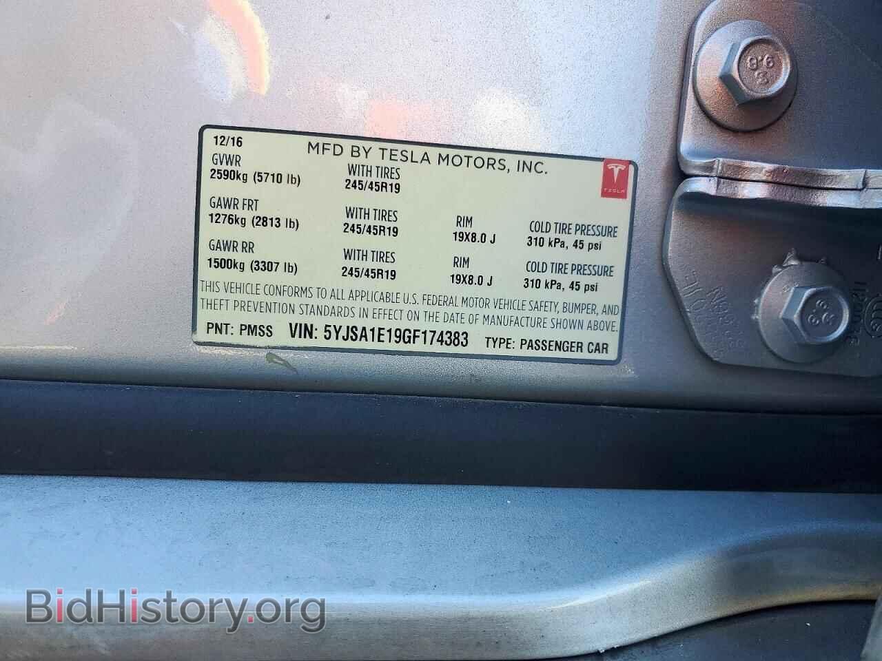 2016 TESLA MODEL S - VIN: 5YJSA1E19GF174383 - Фото 13