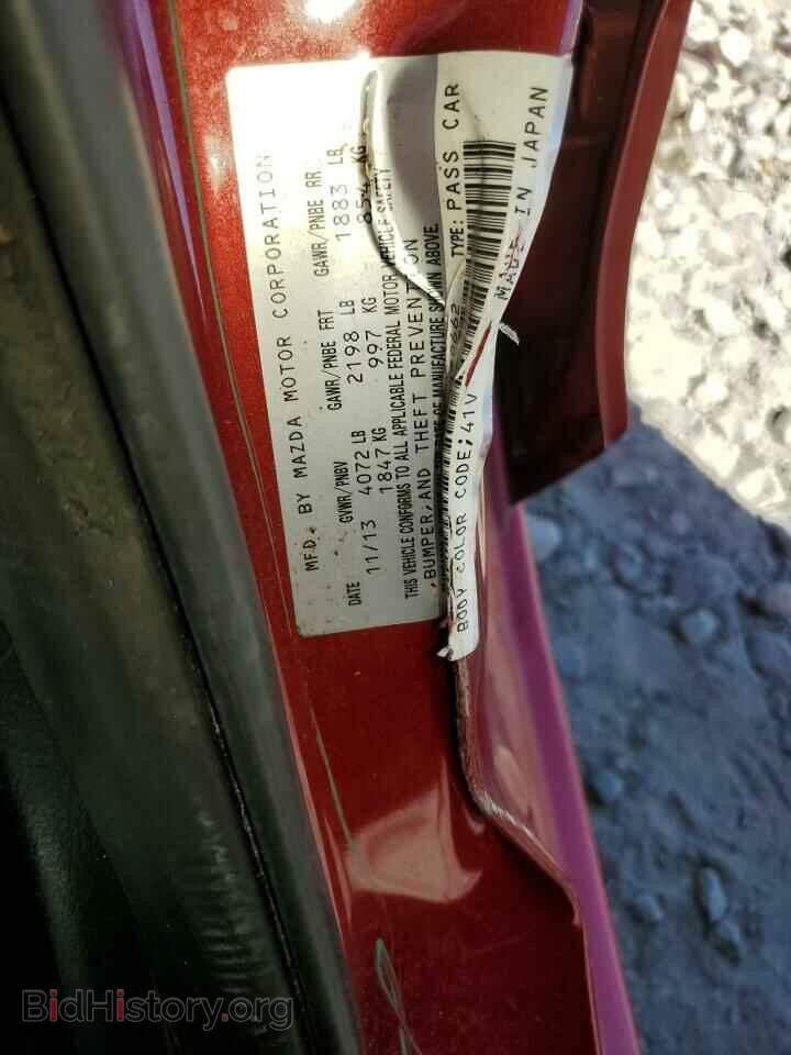 2014 MAZDA 3 - VIN: JM1BM1W37E1139662 - Фото 12