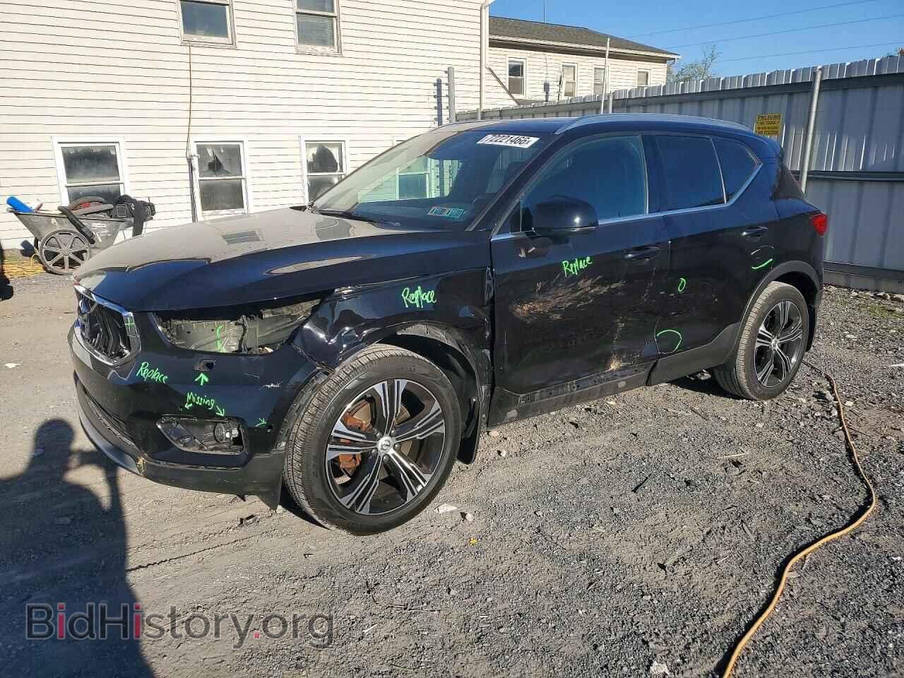 Photo YV4162UL2L2311406 - VOLVO XC40 2020