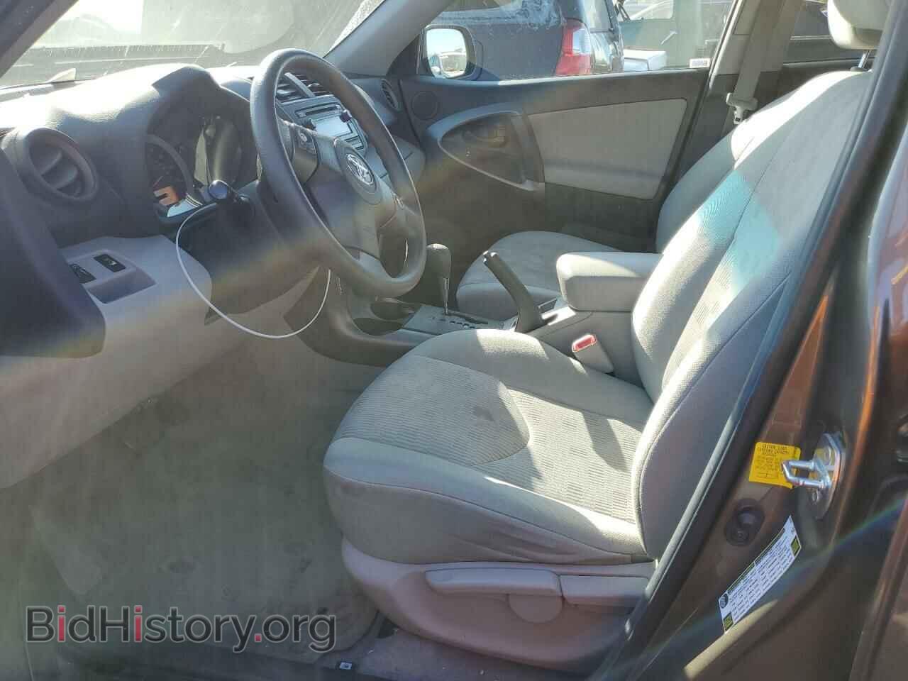 2012 TOYOTA RAV4 - VIN: 2T3KF4DV8CW147767 - Фото 7