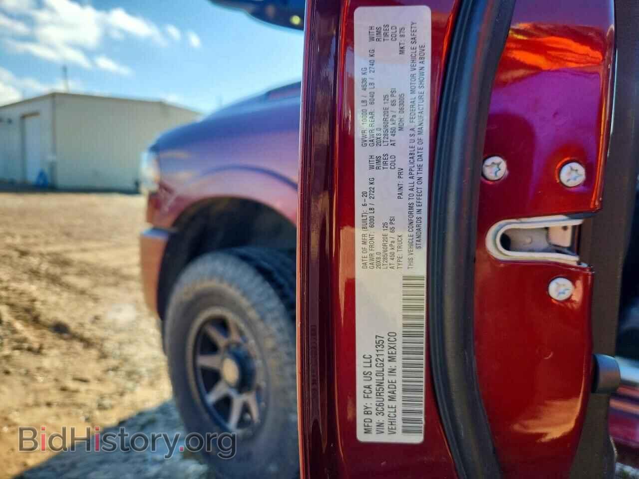 2020 RAM 2500 - VIN: 3C6UR5NL0LG211357 - Фото 12