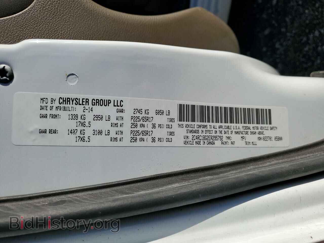 2014 CHRYSLER MINIVAN - VIN: 2C4RC1BG2ER295792 - Фото 14