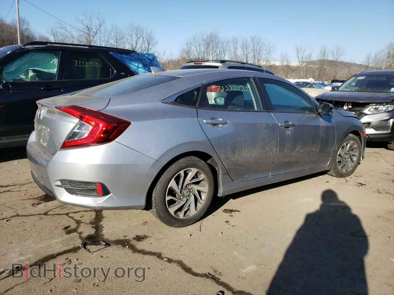 2017 HONDA CIVIC - VIN: 19XFC2F71HE233387 - Фото 3