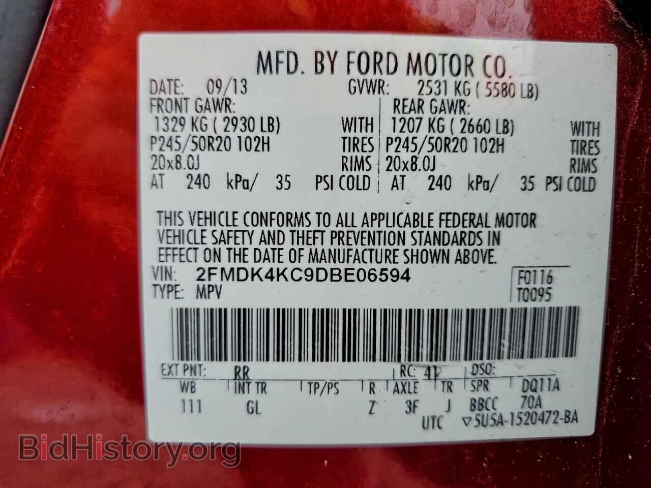 2013 FORD EDGE - VIN: 2FMDK4KC9DBE06594 - Фото 13